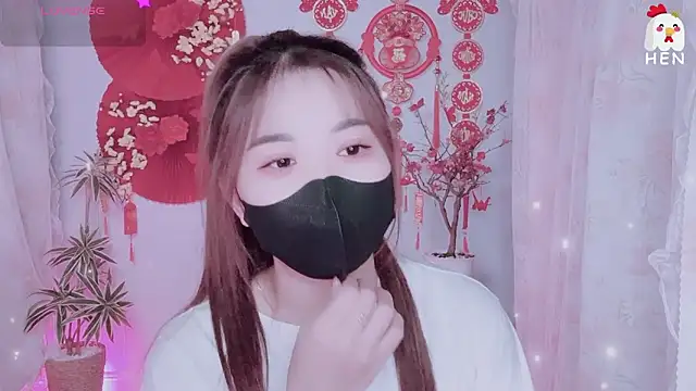 Snapshot of hen237 chatting on February 18, 2026, 7:32 pm hen237 online show from February 18, 2026, 7:32 pm