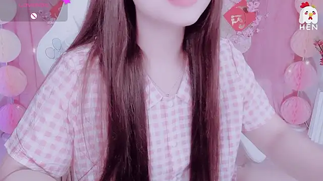 Snapshot of hen237 chatting on February 6, 2026, 1:23 am hen237 online show from February 6, 2026, 1:23 am