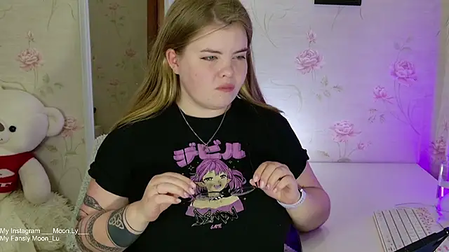 Snapshot of sinnamon_ chatting on October 7, 2025, 6:09 pm sinnamon online show from October 7, 2025, 6:09 pm