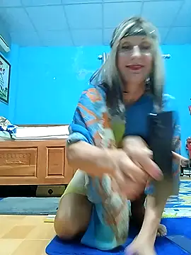 Eliza Wendy online show from January 18, 2026, 1:58 pm