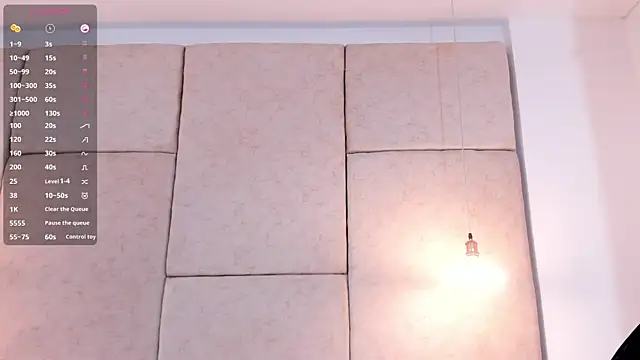 aisha vs online show from January 7, 2026, 12:21 pm