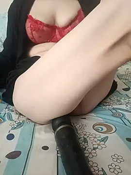 sutgibihatun online show from March 17, 2025, 12:46 pm