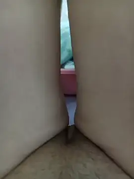 sutgibihatun online show from January 18, 2025, 5:31 am