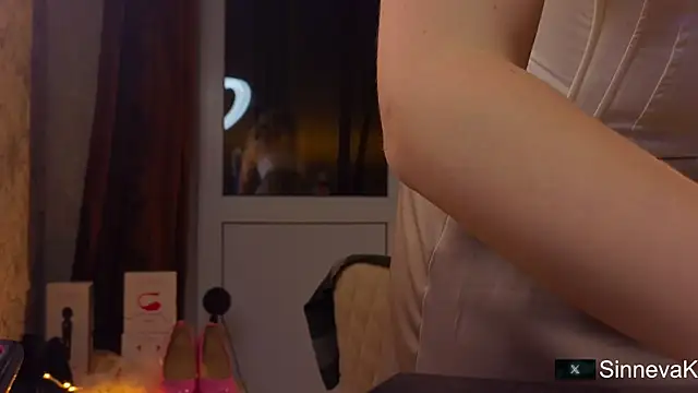 Snapshot of sinteas chatting on November 30, 2025, 1:12 pm sinteas online show from November 30, 2025, 1:12 pm