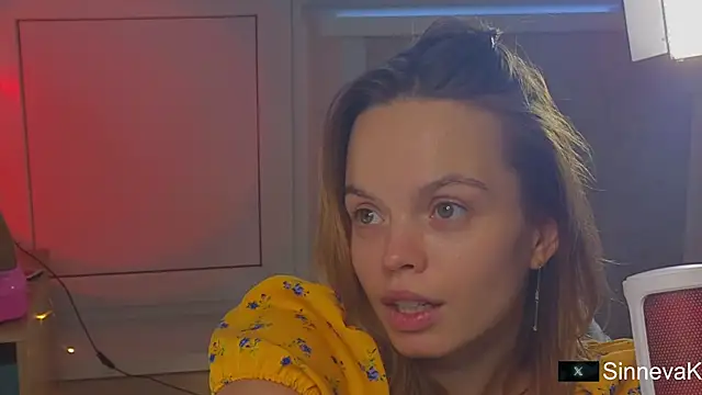 Snapshot of sinteas chatting on November 25, 2025, 10:26 am sinteas online show from November 25, 2025, 10:26 am