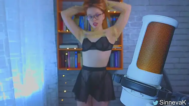 Snapshot of sinteas chatting on March 12, 2025, 2:56 pm sinteas online show from March 12, 2025, 2:56 pm