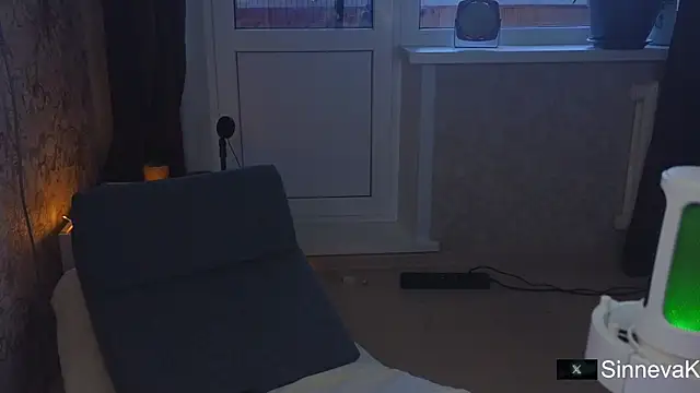 Snapshot of sinteas chatting on November 18, 2025, 10:07 am sinteas online show from November 18, 2025, 10:07 am