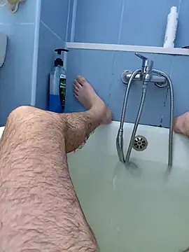 Govora online show from February 26, 2025, 6:37 pm