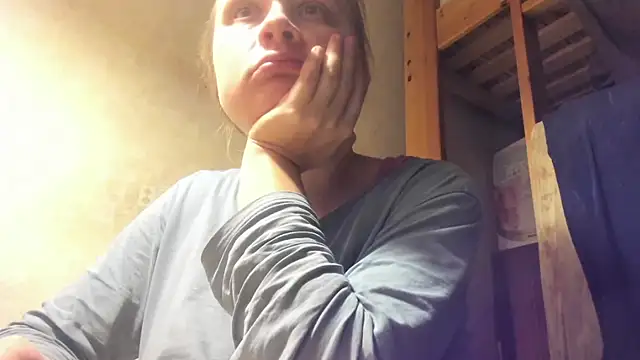 FrumCake online show from January 5, 2025, 1:35 am