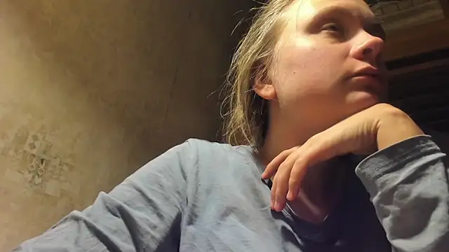 FrumCake online show from February 16, 2025, 2:20 am