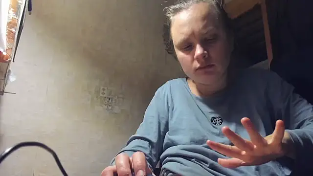 FrumCake online show from February 17, 2025, 2:42 am