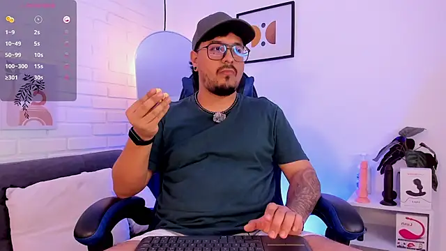 Snapshot of DaviidEvans_ chatting on January 14, 2026, 7:45 am DaviidEvans online show from January 14, 2026, 7:45 am