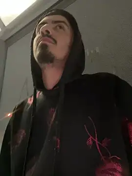 Snapshot of Bbyboyivan chatting on February 9, 2025, 7:48 am Bbyboyivan online show from February 9, 2025, 7:48 am