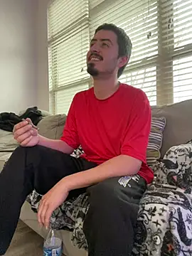 Snapshot of Bbyboyivan chatting on February 9, 2025, 11:04 pm Bbyboyivan online show from February 9, 2025, 11:04 pm