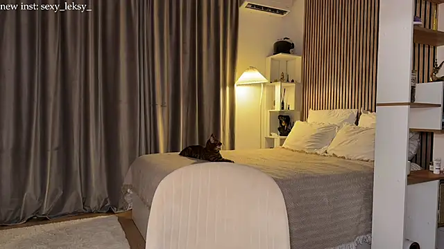 Lex Love online show from April 6, 2026, 7:04 pm