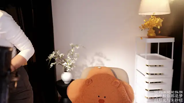 Ocean--Lili online show from April 10, 2026, 2:13 pm