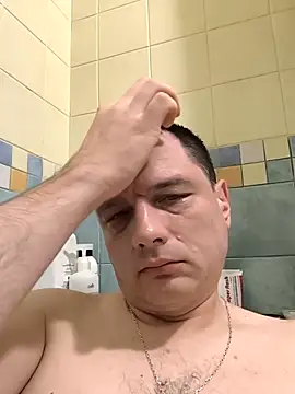 ExclusivePrivate online show from October 17, 2025, 5:11 am