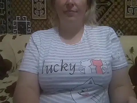 Diana Britt online show from July 28, 2026, 9:14 pm