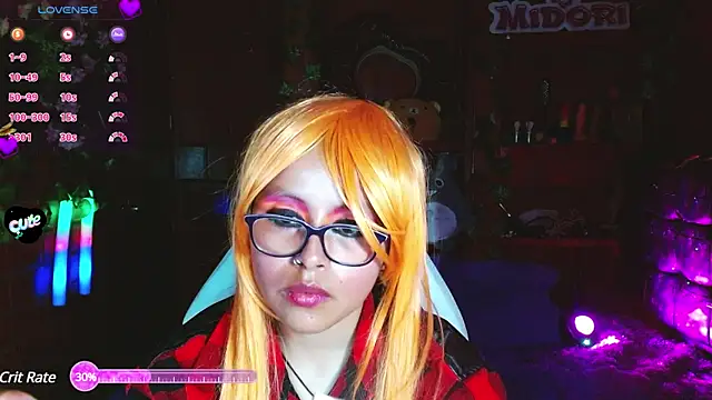 MidoriQuiinn online show from March 3, 2025, 11:46 pm