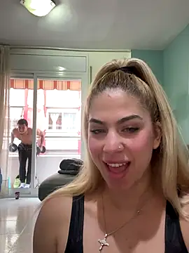 Snapshot of MariaMeir chatting on December 16, 2025, 1:48 pm MariaMeir online show from December 16, 2025, 1:48 pm