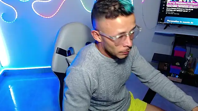 sebastian horny online show from September 25, 2025, 10:49 pm