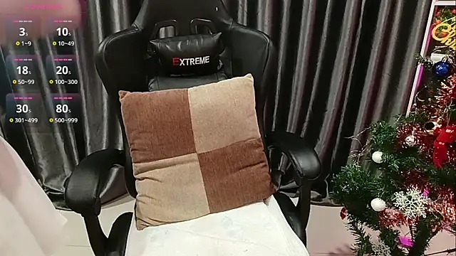 Yuki-yio online show from December 17, 2025, 1:21 am