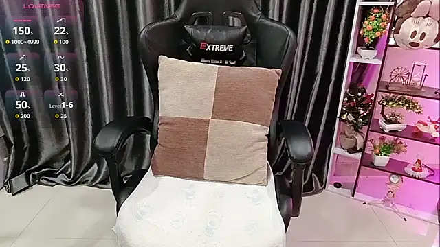 Yuki-yio online show from October 20, 2025, 1:18 am