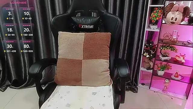 Yuki-yio online show from October 27, 2025, 1:50 am