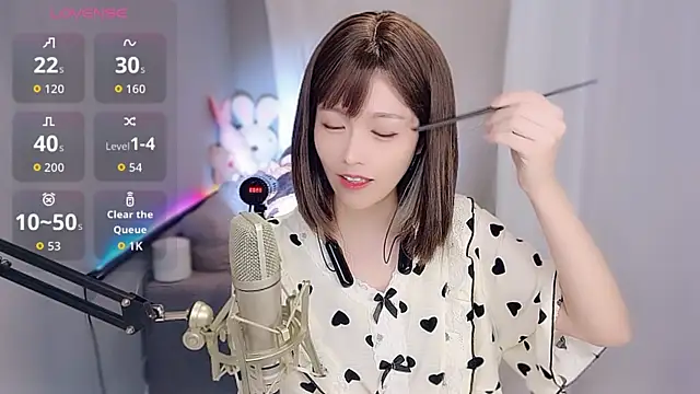 tw lala online show from November 18, 2025, 4:43 pm