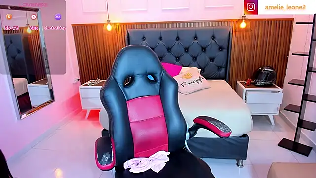 Snapshot of AMELIELEONE chatting on February 18, 2026, 12:23 pm AMELIELEONE online show from February 18, 2026, 12:23 pm