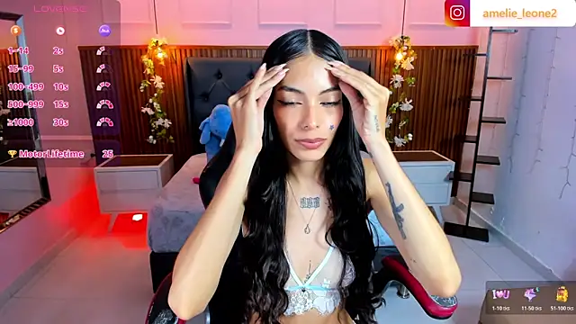 Snapshot of AMELIELEONE chatting on February 16, 2026, 12:26 pm AMELIELEONE online show from February 16, 2026, 12:26 pm