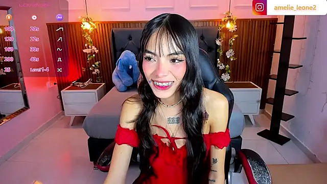 Snapshot of AMELIELEONE chatting on February 23, 2026, 12:28 pm AMELIELEONE online show from February 23, 2026, 12:28 pm