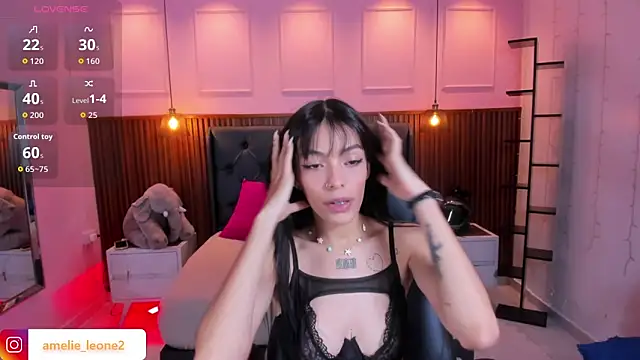 AMELIELEONE online show from November 12, 2025, 12:31 pm