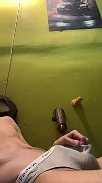 Snapshot of wissbkh chatting on February 2, 2026, 11:04 pm wissbkh online show from February 2, 2026, 11:04 pm