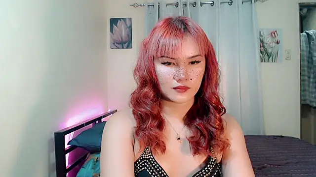 beatrice 21 online show from May 19, 2026, 1:29 pm