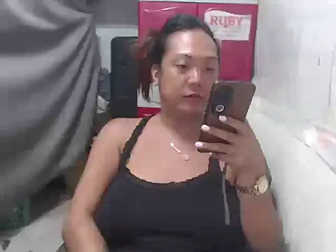 AsianNastyHOTCUM online show from May 14, 2026, 6:43 am