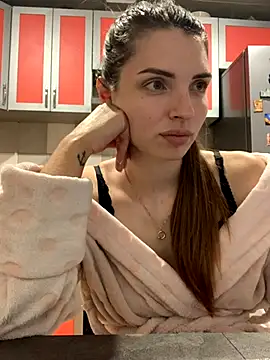 SeducingYoghourt online show from November 7, 2025, 2:10 pm