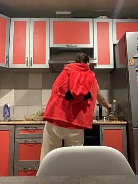 SeducingYoghourt online show from October 31, 2025, 3:30 pm