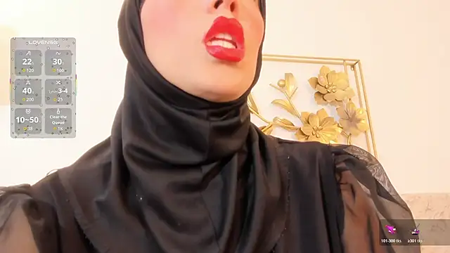 Snapshot of hanajameela chatting on May 30, 2026, 12:00 pm hanajameela online show from May 30, 2026, 12:00 pm