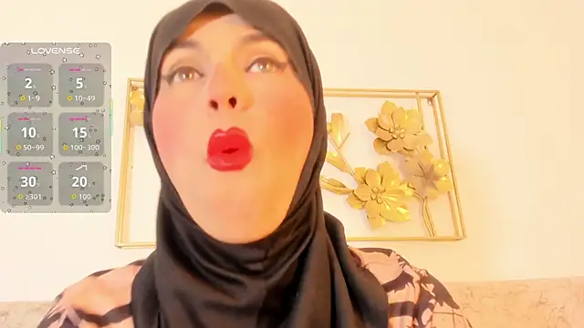 Snapshot of hanajameela chatting on November 14, 2025, 11:36 am hanajameela online show from November 14, 2025, 11:36 am