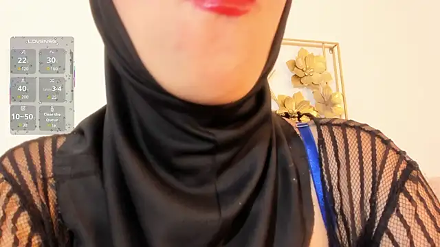 Snapshot of hanajameela chatting on May 27, 2026, 11:50 am hanajameela online show from May 27, 2026, 11:50 am