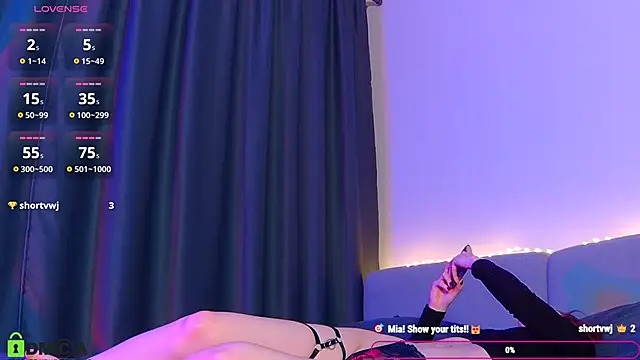 Snapshot of SweetMialissa chatting on November 14, 2025, 9:29 pm SweetMialissa online show from November 14, 2025, 9:29 pm