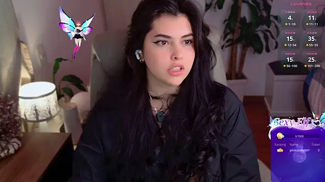 Alyaa s online show from June 3, 2026, 2:33 pm