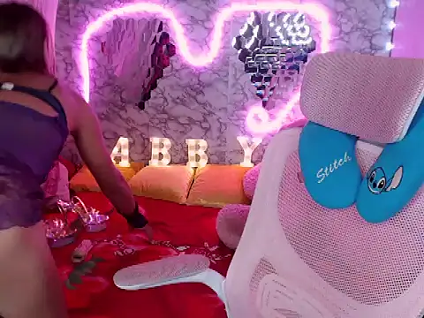 HotHornyAsian online show from November 25, 2025, 4:29 pm