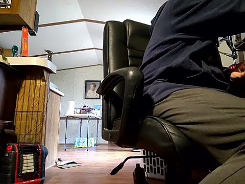 chosen923 online show from November 13, 2025, 7:18 pm