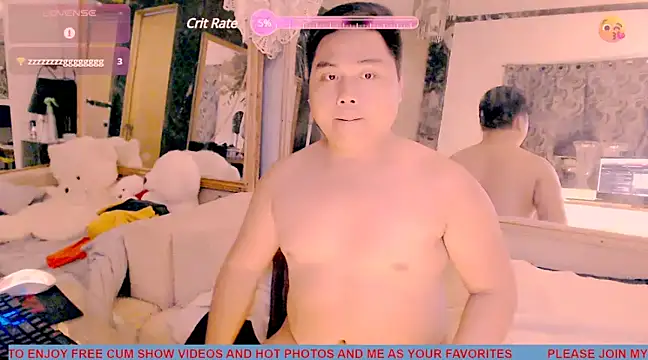 Hardking 69 online show from March 11, 2025, 3:04 am