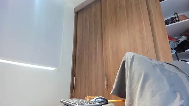 my lovely mia online show from November 12, 2025, 7:18 pm