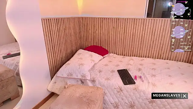  MeganRain online show from April 11, 2026, 6:21 am