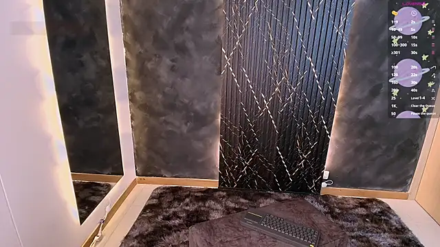  MeganRain online show from April 13, 2026, 7:23 am