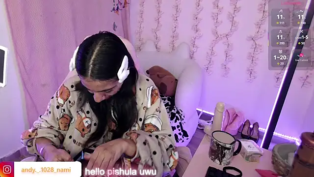 Nami usagi online show from January 6, 2026, 12:20 pm